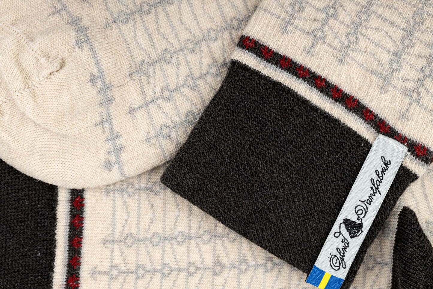 EKSHÄRAD KALK Wollocken